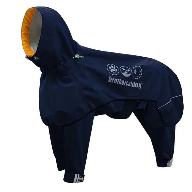 Dog Raincoat Medium Large Dogs Full Package Waterproof Pet Poncho Cool Four-legged Pet Raincoats Split Type Reflective Sticker Pet Products Supplies