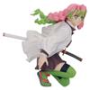 Demon Kimetsu no MAXIMATIC Mitsuri Kanroji Фигурка MITSURI KANROJI 14 см, всего 1 тип Slayer Baiba Прибл.