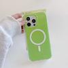 Магнитная полоса 2-в-1 подходит для iPhone17Pro max Apple 16 чехол для мобильного телефона 15/14 простой конфетный цвет
