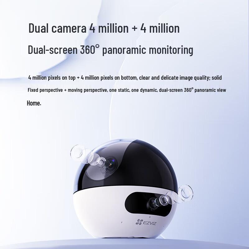 Ezviz C7 Dual 4 Мп Панорамная Внутренняя Wi-Fi Камера Безопасности (Китайская версия)