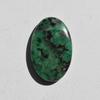 AAA+ Quality Natural Green Emerald Gemstone Cabochon, Oval Shape Emerald Cabochon, Size 35x22x6 MM (44 Carats)