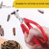 Ножницы-щипцы для взлома скорлупы орехов с эргономичной ручкой, многоразовый широко используемый инструмент «Щелкунчик» из нержавеющей стали