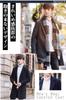 Benke Chester Long Business Winter Cold Winter Winter Long Long Coat Coat, Men's Business, Autumn/Winter, Coat, Warm, Casual, Coat, Men's Suit, Wool,