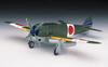 Hasegawa Японская армия Накадзима Хаяте Пластиковая модель A4 1/72 Ki-84