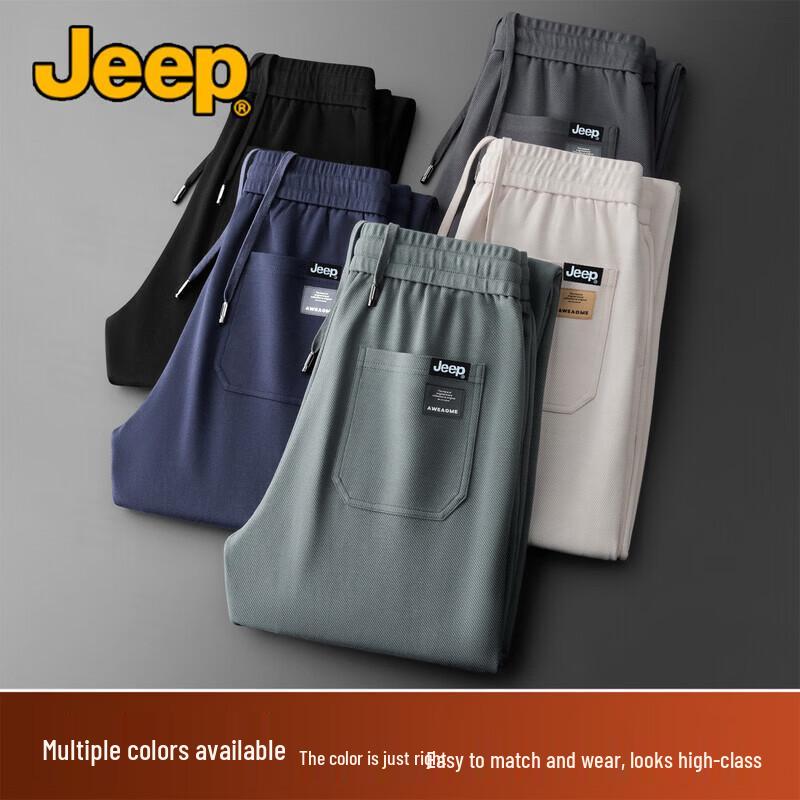 JEEP Men's Spring/Autumn Straight Leg Casual Sport Pants
