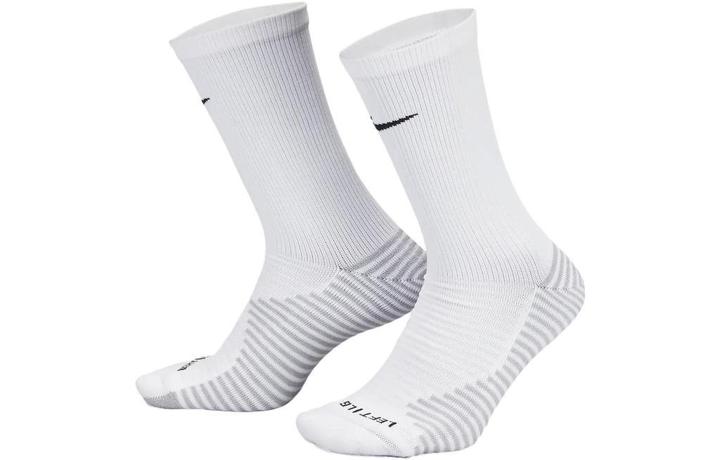 Nike Унисекс носки с манжетой DH6620-100