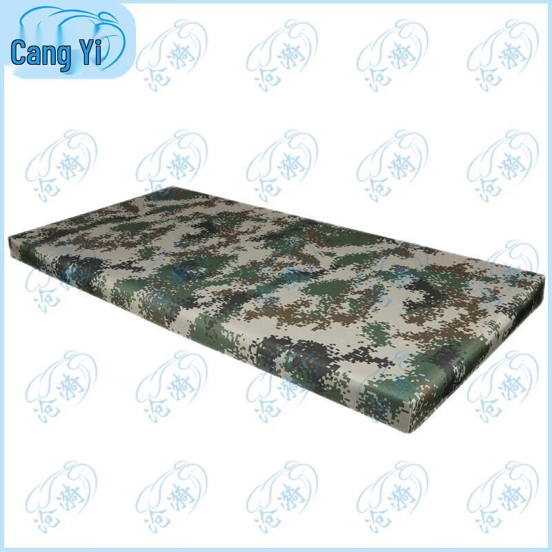 Камуфляжные скатерти для пикника Cangyi Field