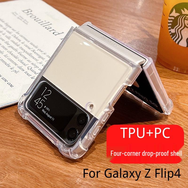 Чехол для Samsung Z Flip7: Совместим с Z Flip5/4/3/6, складной защитный чехол из ТПУ и поликарбоната с четырьмя углами.