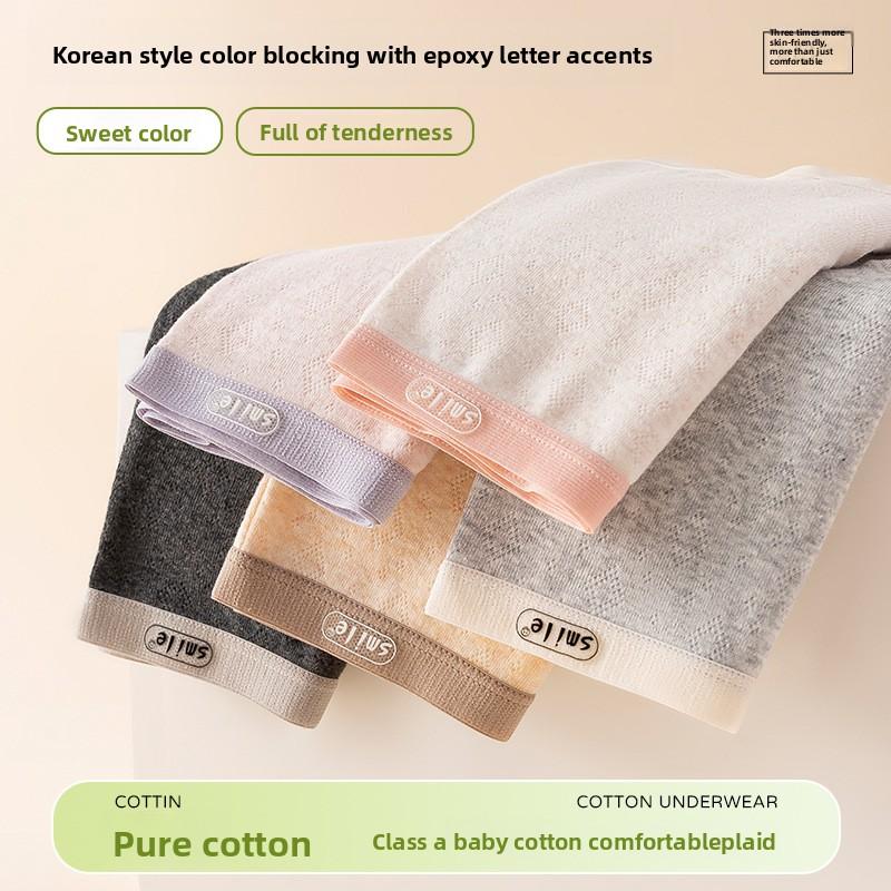 Женские весенне-осенние новые бесшовные удобные трусы-слипы со средней посадкой, облегающие бедра, из чистого хлопка