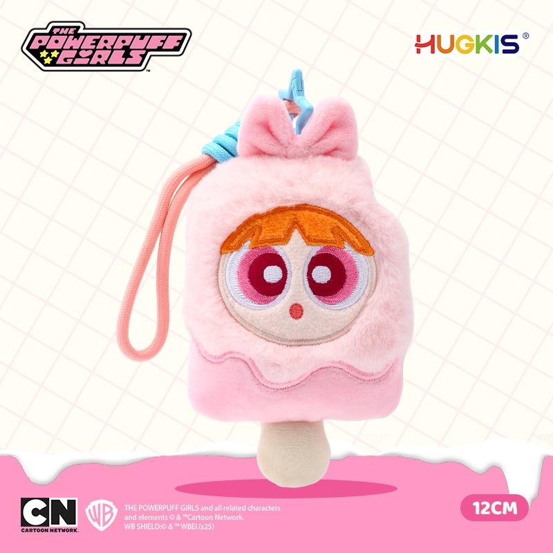 Cute Cartoon Plush Keychain Pendant Small Rabbit Dog Bear Doll Bag Charm Gift