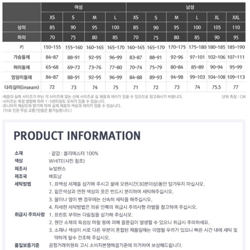 New Balance Kids New Balance Kids New Balance Union Nb X Noritake Packable Rain Jacket  Nbna92l313 1