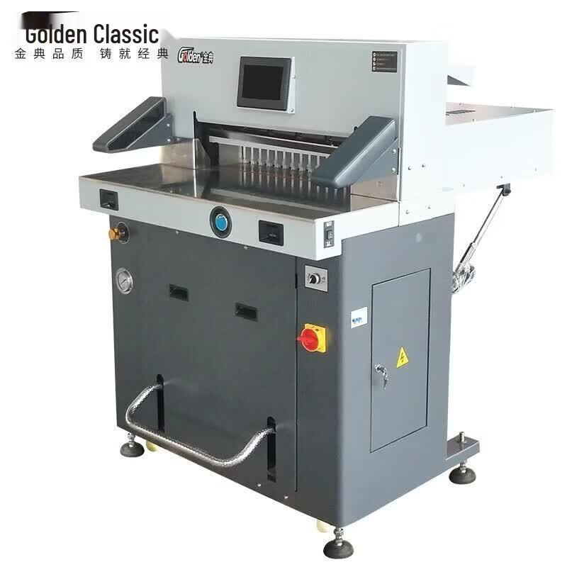 GOLDEN GD-H560 Hydraulic Program-controlled Paper Cutter Binding Machine CN plug (adapter included)