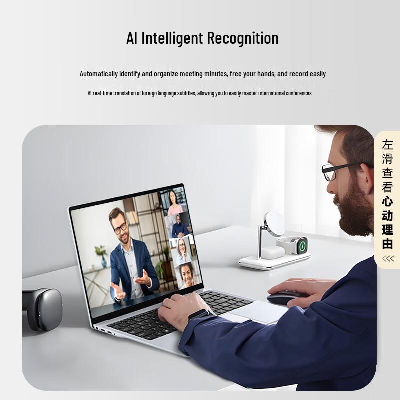 Founder Aurora 14-inch Lightweight Laptop (CN version)