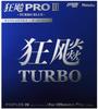 Nittaku Kyohyo Pro 3 Turbo Blue Table Tennis Inner Rubber, Soft, Sticky, Black, Thick, NR-8725 (Speed)