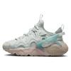 Air Huarache Craft Ocean Bliss Women's Nike DQ8031-002
