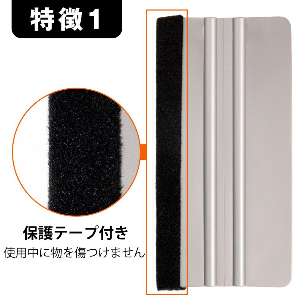 PROTEALL Ракель для нанесения пленки Пленка для оконного стекла Автомобильная пленка Устойчивый к царапинам Резиновый ракель Оклейка автомобиля