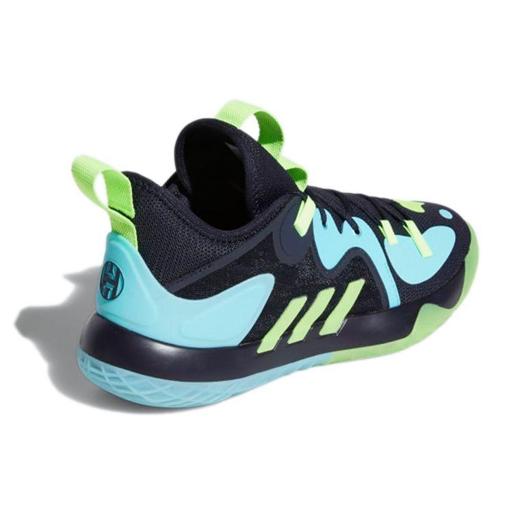 Adidas Кроссовки унисекс Harden Stepback 2 Legend Ink Signal Green Pulse-Aqua GZ2954