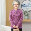 Elderly Mother Pack Fleece Thickened Knitted Sweater Grandma New Autumn Cardigan Middle-aged and Elderly Autumn and Winter Sweater Women
