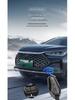 Чехол для ключей BYD: Совместим с Song Pro Plus, Yuan DMI, Dolphin, Han, Tang, Qin, Seal и Destroyer 05 Защитный чехол.