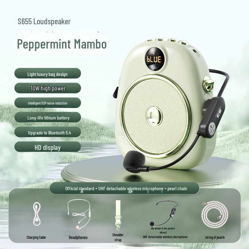 Sony Ericsson S318 Bee Wireless Lecture Speaker & Microphone System