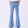 Мужские облегающие джинсы Big Flare, модные широкие джинсы, мужские брюки Bootcut