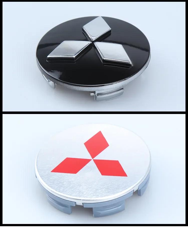 Для Mitsubishi Lancer ASX Outlander EVO Montero Mirage L200 Eclipse Cordia 50/54/58/60/81мм Колпачки на центральные отверстия колес автомобиля