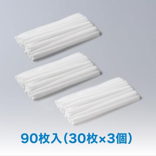 Daicel Miraizu Hair Net for Drains, 30 Sheets x 3 Packs, Approx. 7 x 7 x 17.3 cm, Securely Captures Hair and Debris