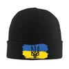 Шляпы-бини с гербом Украины Унисекс Эластичная вязаная шапка Зимние теплые шапки-бини Повязки на голову для путешествий, активного отдыха, пеших прогулок, кемпинга