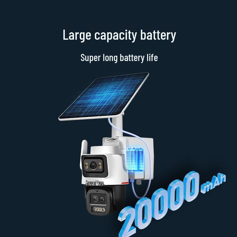 Dahua 4G Solar Powered 6MP Dual-Lens Outdoor Security Camera CN plug (adapter included)