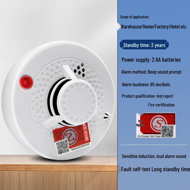 3C Certified Standalone Smoke & Fire Detection Alarm for Commercial and Household Use