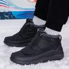 Winter Leather Outdoor Walking Shoes Dad Cotton Shoes Velvet Warm Large Cotton High Top Cotton Shoes Mom Snow Boots