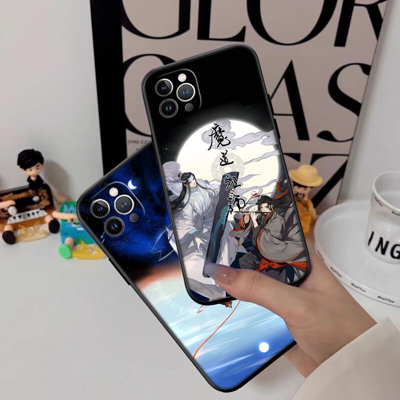 RP49 Mo Dao Zu Shi Shell Phone Case for Samsung Galaxy Note 10 20 S23 S24 S25 Ultra FE Plus Edge Lite A02S A35 A07 A17