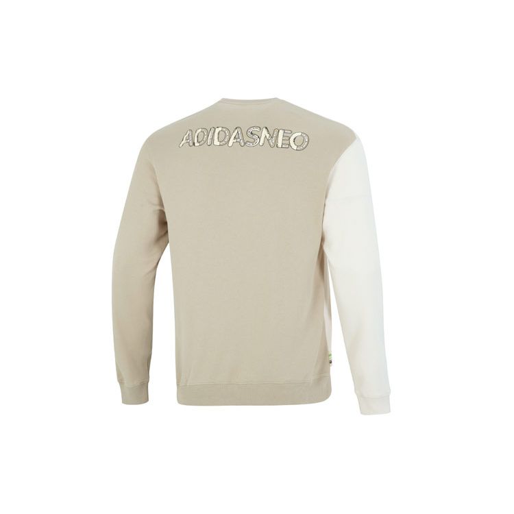 adidas U JF SS Sweat Спортивный пуловер с цветными блоками, мужские топы Off-White HM9944