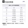 Asics Пуховики Мужские Черный Умеренный Другое 2031E442-001