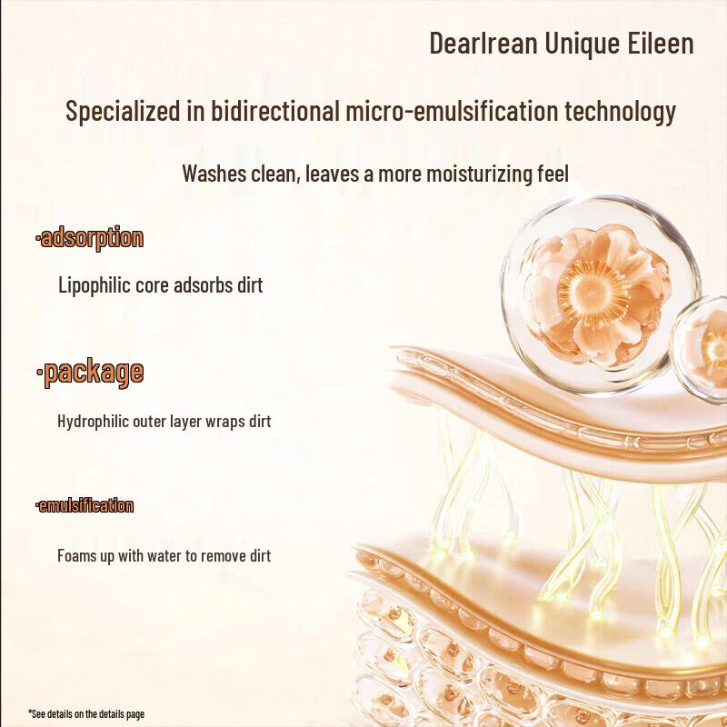 Dear Irean Floating Water Scented Bath Oil