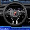 Genuine Leather Steering Wheel Cover for Roewe RX5, I5, I6, RX8, RX3, Ei5, Ei6, 350 New Energy