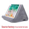 Подушка-подставка для iPad и телефона с регулируемым углом наклона для ленивого чтения