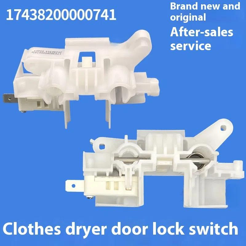 1 шт. Для Nh06Wy Vh88Wy Th100-H16G H36Wt H32Y Замок дверцы стиральной машины с сушкой барабанного типа Запасные части