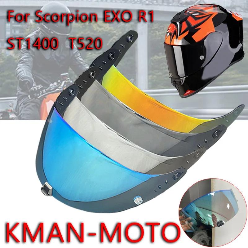 Козырек для шлема R1 Щиток для визора шлема scorpion exo r1 Защита Пылезащитный УФ-фильтр Козырек Аксессуары для мотоциклетного шлема