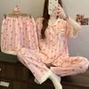 Womens Cloud Cotton Pajama Set Short Sleeve Bow Loose Loungewear 3pcs