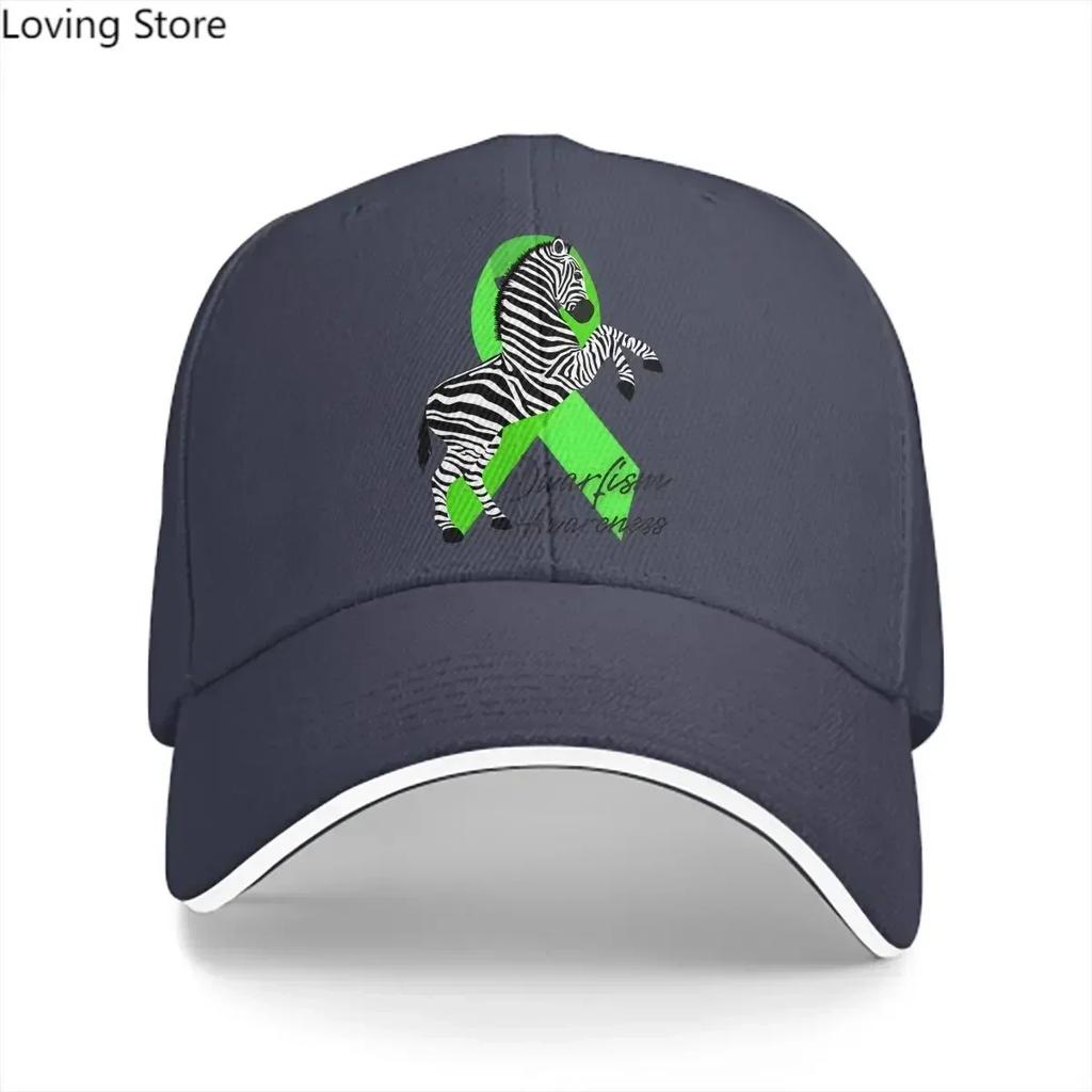 Summer Cap Sun Visor Dwarfism Awareness Ribbon Hip Hop Zebra Animal Peaked Hats