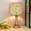 41.1 Cm Rustic Wood Table Lamp Bedside Desk Lamps for Living Bedroom Study Night, House Warming Diwali Gift, Fabric Shade