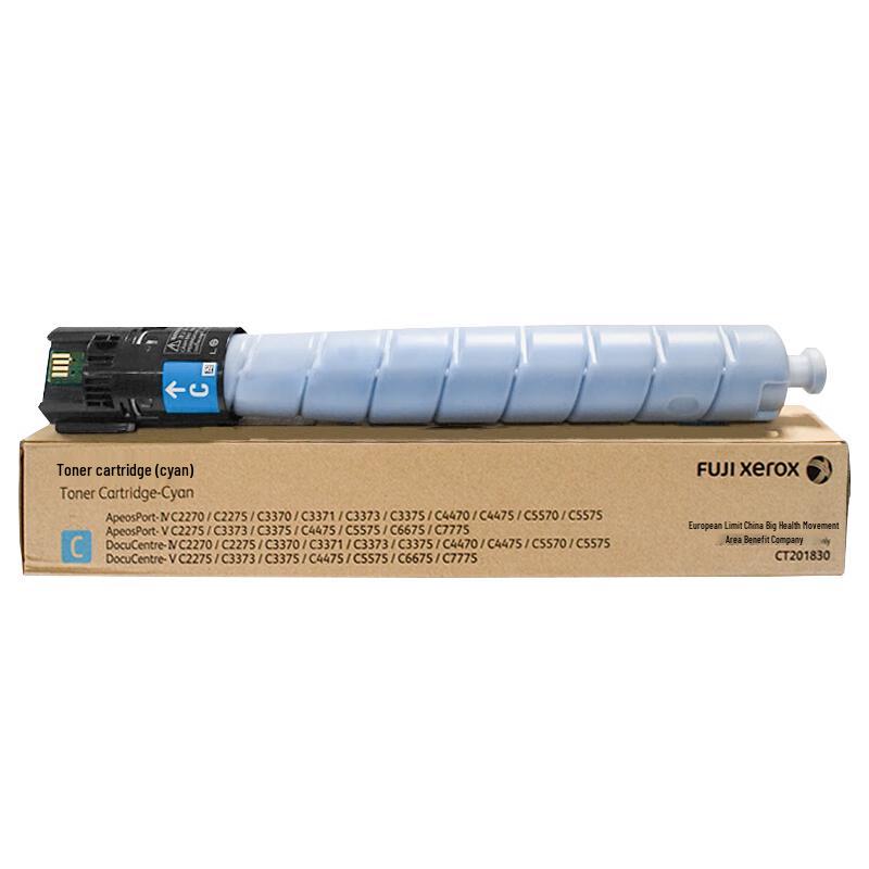 FujiFilm CT201830 High Capacity Toner Cartridge