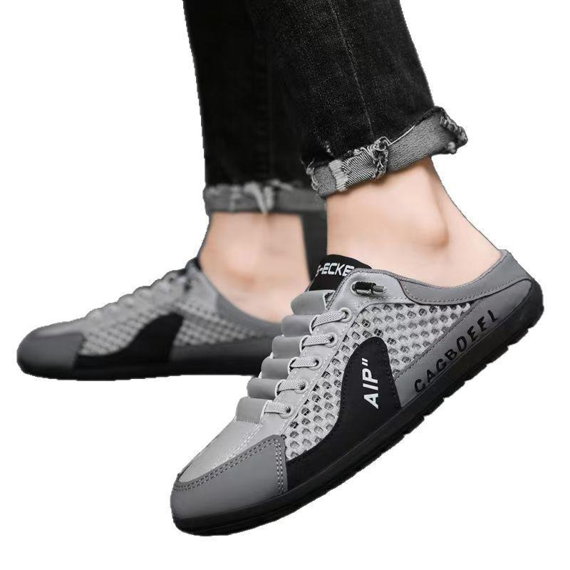 Summer Men's Shoes Bag Toe Mesh Half-support Shoes, Breathable Heel Free New Slippers One Foot Stick Shoes