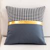 Square Pillow Case Houndstooth Solid Color Golden Strap Splicing Thickened Sofa Bed Decoration Pillow Cushion Cover for Indoor