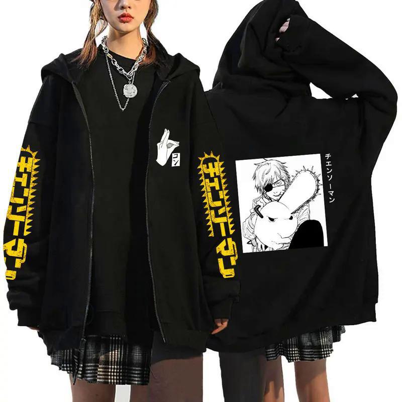 Anime Chainsaw Man Zip Hoodies Sweatshirts