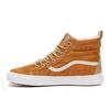 SK8 Hi MTE Кумин 2018 VN0A33TXUQ8
