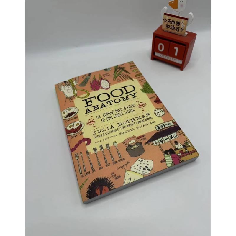 Потерянная книга травяных средств Подробный справочник лекарственных трав и руководства по растениям для выживания