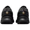 Nike Мужские кроссовки для бега Air Max Dn8 Черные HV4525-001