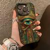 The Eye of Honus  Phone Case For iPhone 17,16,15,14,13,12,11 Plus,Pro Max,XS,Colored Silver Plated Inside Cover